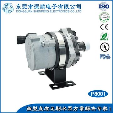 批发智能马桶水泵，厨房设备水泵找深鹏电子