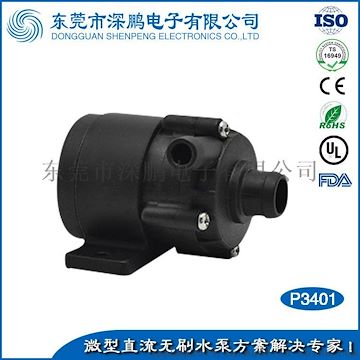 水暖床垫专用静音水泵，12/24V无刷直流水泵