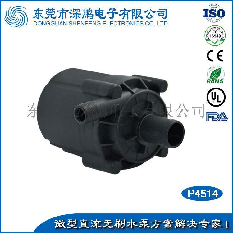 水暖床垫直流水泵供应及产品介绍，水暖床垫水泵批发