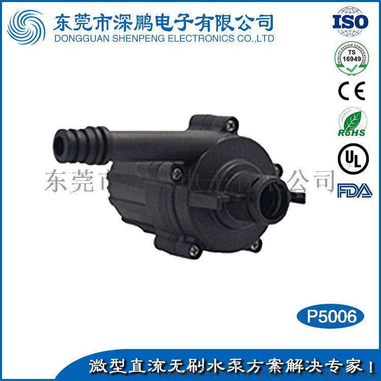 12V/24V热水器增压泵性能特点,热水增压泵制造商,电热水器增压泵安装图